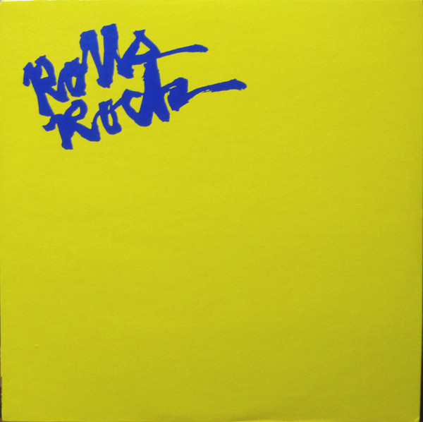 Rolls Rock - Rolls Rock | Caveat Records (CA-1001)