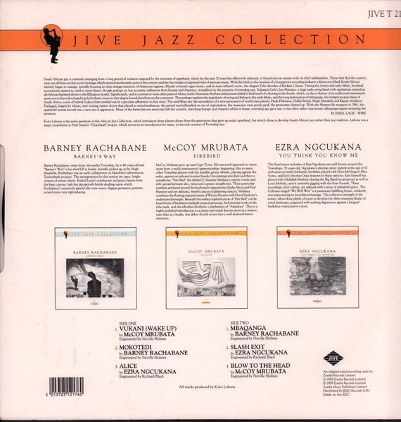 Various - Special Six Track 12" Sampler | Jive Jazz Collection (JIVE T 218) - 2