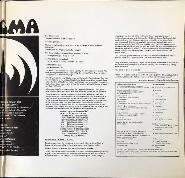 Magma - Mekanïk Destruktïw Kommandöh | Celluloid (LTM 1007) - 3