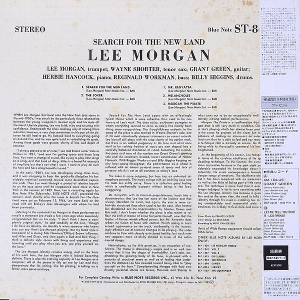Lee Morgan - Search For The New Land | Blue Note (K18P 9246) - 3