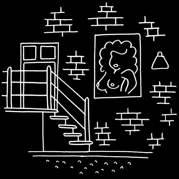 Ghetto Chords - Fuif EP | La Fête Recording (IMPRTD-LF001) - 2 Ghetto Chords - Fuif EP | La Fête Recording (IMPRTD-LF001) - 2