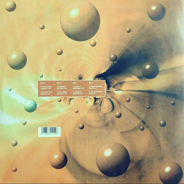 Various - Eye Q Classics Volume 1 | Eye Q Records (eyeqclasslp001) - 2