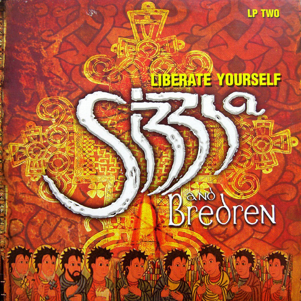Sizzla - And Bredren - Liberate Yourself (LP Two) | Kariang Records (KRLP 1009B)