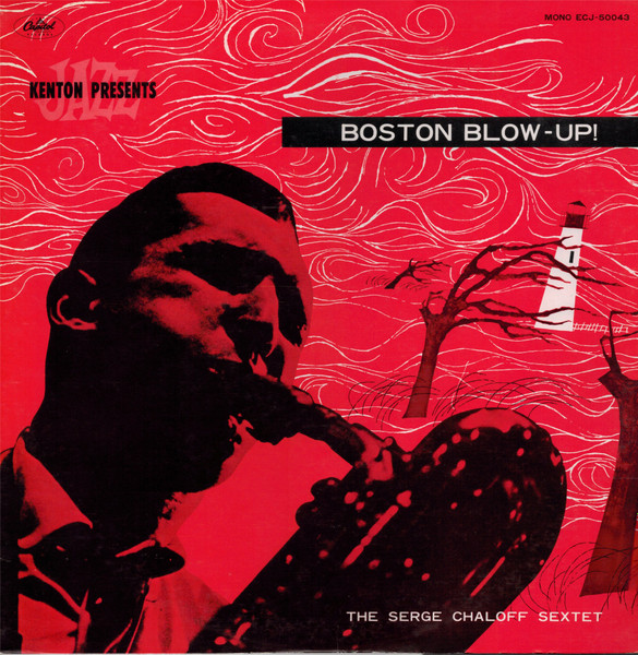 The Serge Chaloff Sextet - Boston Blow-Up! | Capitol Records (ECJ-50043) - 2