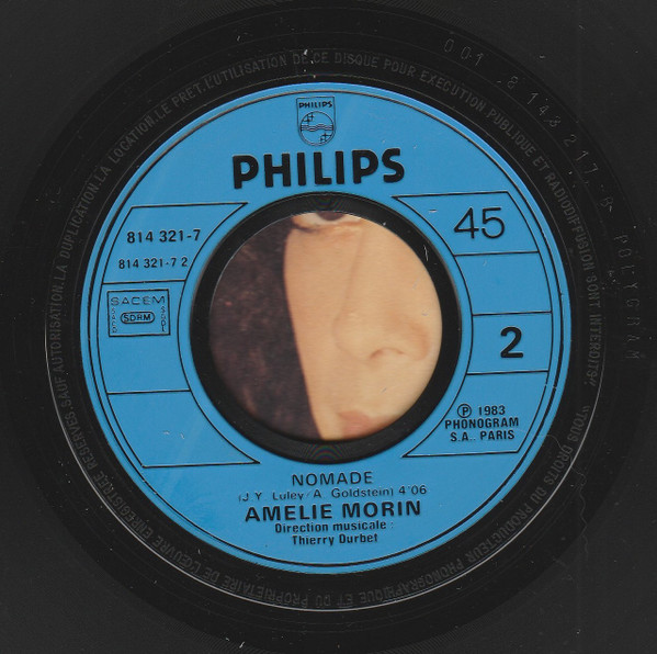 Amélie Morin - Jim / Nomade | Philips (814 321-7) - 4