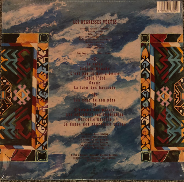 Les Negresses Vertes - Mlah | Because Music (bec5543329) - 2 Les Negresses Vertes - Mlah | Because Music (bec5543329) - 2