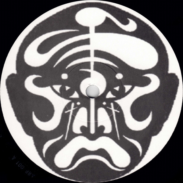 JMJ  &  Hellpass - Arpegiateur | Not On Label (Jean-Michel Jarre) (ARP 001)