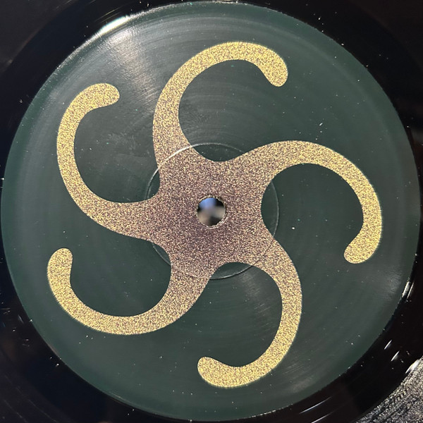 Uplink - Sporting Audio | Superflux (SFLX002) - 2