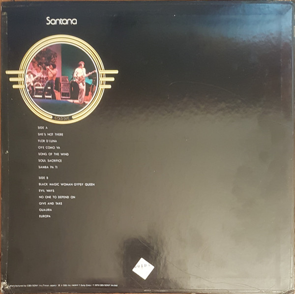 Santana - Gold Disc | CBS/Sony (26AP 1302) - 3 Santana - Gold Disc | CBS/Sony (26AP 1302) - 3