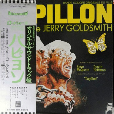 Jerry Goldsmith - Papillon (Bande Sonore Originale Du Film = Original Motion Picture Soundtrack) | Odeon (EOP-80978)