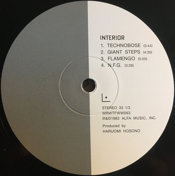 Interior - Interior | We Release Whatever The Fuck We Want Records (WRWTFWW063) - 3 Interior - Interior | We Release Whatever The Fuck We Want Records (WRWTFWW063) - 3