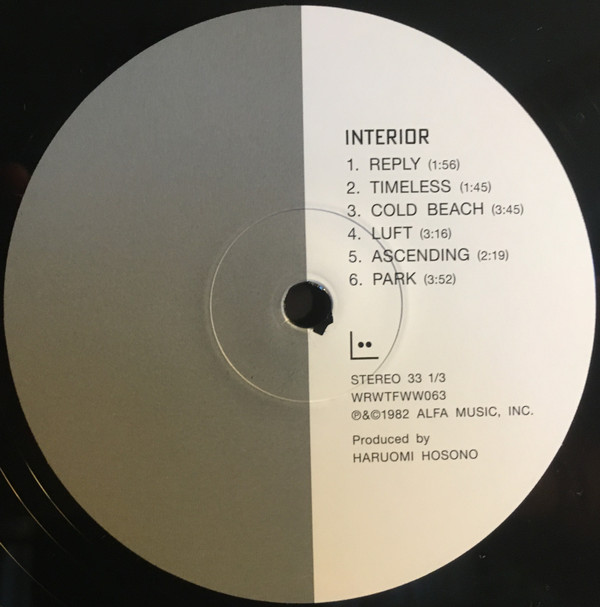 Interior - Interior | We Release Whatever The Fuck We Want Records (WRWTFWW063) - 4 Interior - Interior | We Release Whatever The Fuck We Want Records (WRWTFWW063) - 4