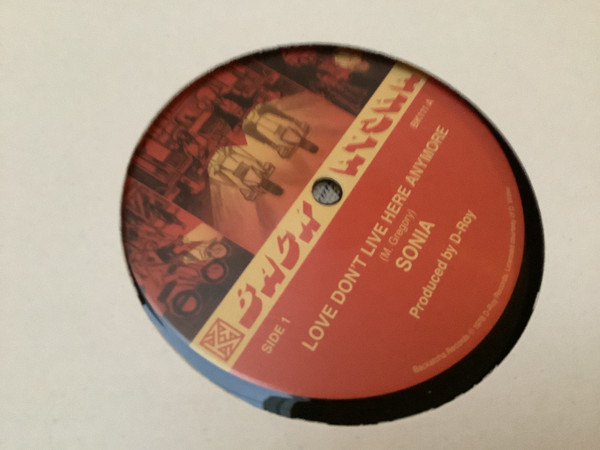 Sonia - Love Don’t Live Here Anymore / Use To Be My Dread | Backatcha Records (BK111)