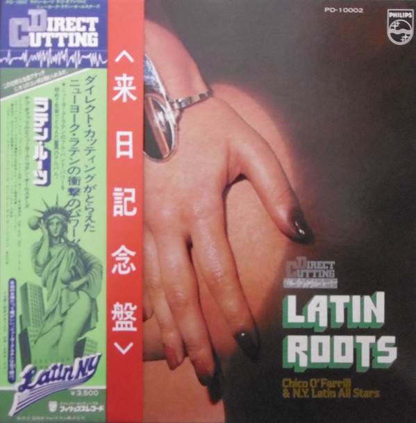 Chico O'Farrill & N.Y. Latin All Stars - Latin Roots | Philips (PD-10002)