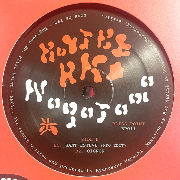 Boys Be Kko - Nagasawa | Bliss Point (BP011) - 5