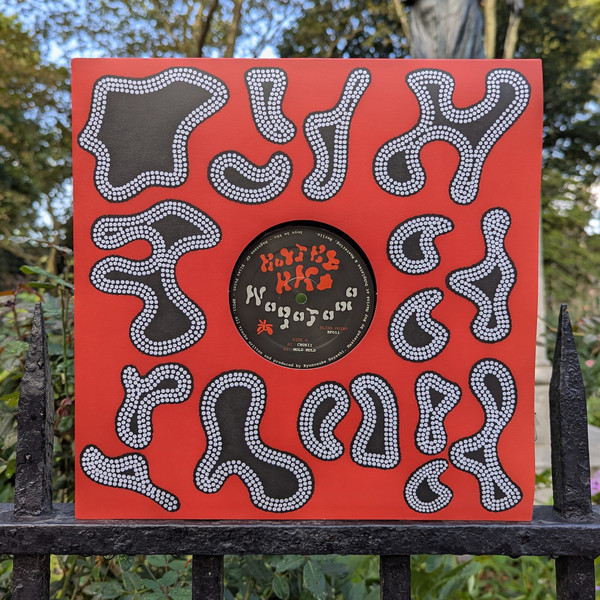 Boys Be Kko - Nagasawa | Bliss Point (BP011) - 3