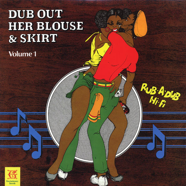 The Revolutionaries - Dub Out Her Blouse & Skirt Vol. 1 | Germain Records (BE-031)