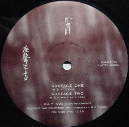 Daniel Lui  &  Matt Thibideau - Surface EP | Chair Recordings (CHAIR-005) - main