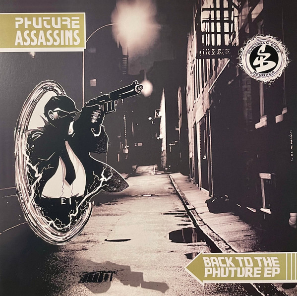 Phuture Assassins - Back To The Phuture | Suburban Base Records (SUBBASE 077)