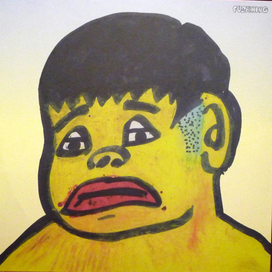 Fushiming - Heavy Moon EP | Hole And Holland Recordings (HOLEEP-002)