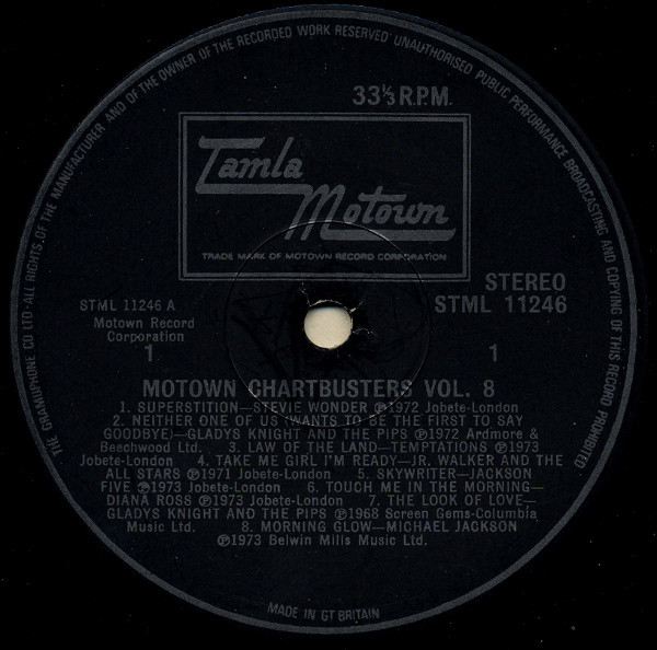 Various - Motown Chartbusters Vol. 8 | Tamla Motown (STML 11246) - 3 Various - Motown Chartbusters Vol. 8 | Tamla Motown (STML 11246) - 3