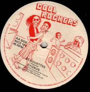 Cygnus - Thank You For Last Night / Silhouettes | Cool Rockers (NICE 101) - 2