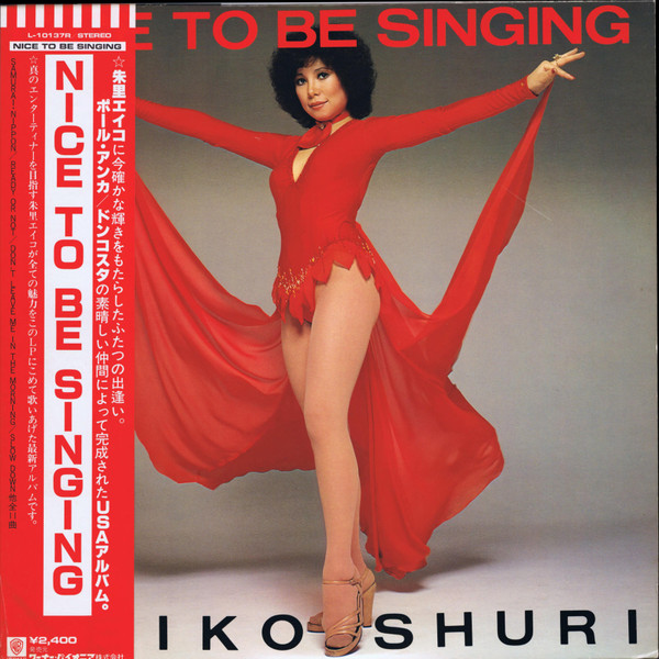 Eiko Shuri - Nice To Be Singing | Reprise Records (L-10137R)