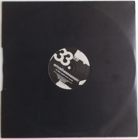 Amoeba Assassin - Breakfast On Mir / Oh Dice Quest (Disco Animal) | Amoeba Assassin (AAT 1) - 2 Amoeba Assassin - Breakfast On Mir / Oh Dice Quest (Disco Animal) | Amoeba Assassin (AAT 1) - 2