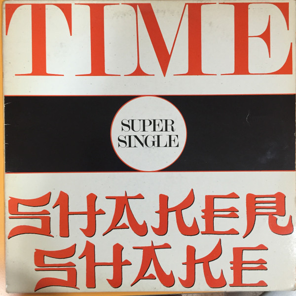 Time - Shaker Shake | CBS (CBS A 12.3785) - main