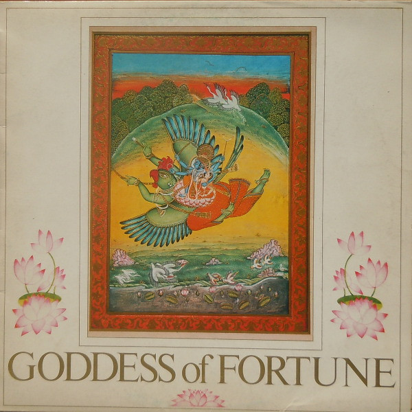 Goddess Of Fortune - Goddess Of Fortune | Not On Label (RP 103)
