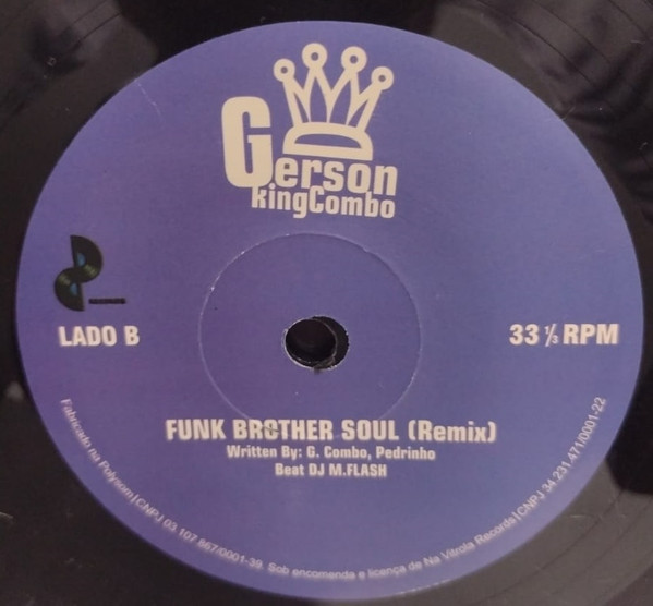 Gerson King Combo - Mandamentos Black / Funk Brother Soul | Na Vitrola Records (none) - 4