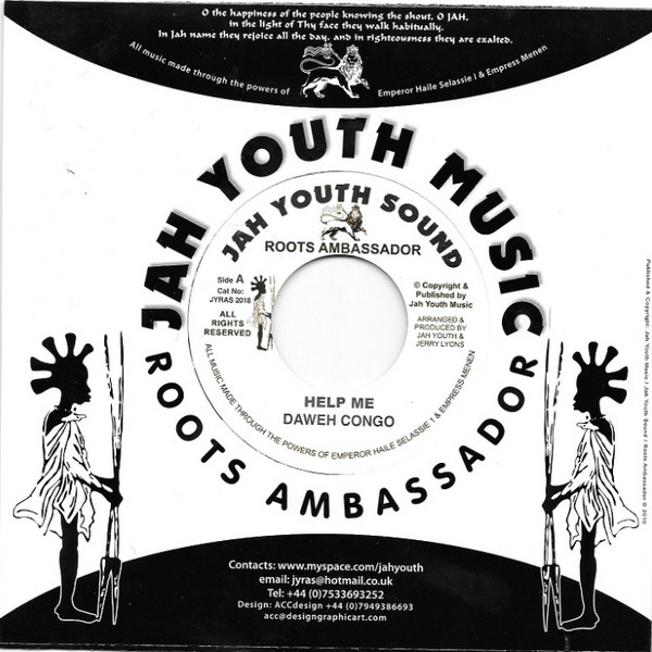 Daweh Congo , Jerry Lions - Help Me | Jah Youth (JYRAS2018) - main