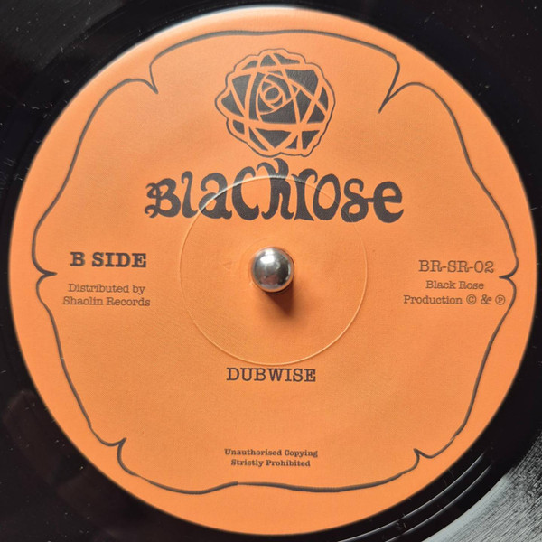 Prince Jamo - Back Off | Blackrose Studio (BR-SR-02) - 2