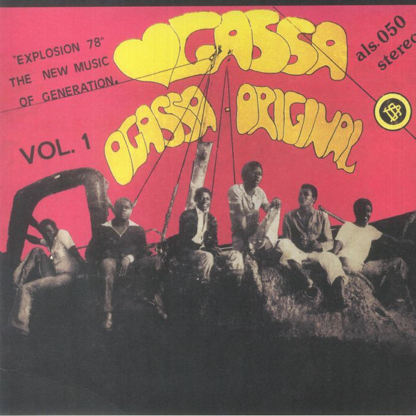 Ogassa - Ogassa Original Vol 1 | Acid Jazz (AJXLP702) Ogassa - Ogassa Original Vol 1 | Acid Jazz (AJXLP702)