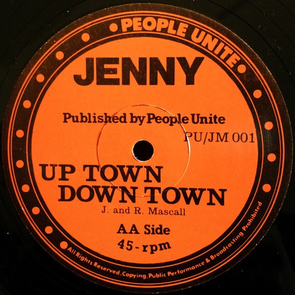 Jenny Romeo - No Need To Worry / Up Town Down Town | People Unite (PU/JM 001) - 2