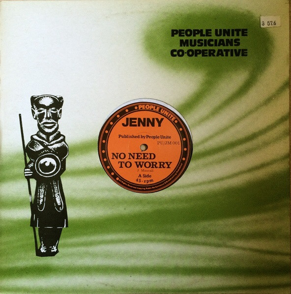 Jenny Romeo - No Need To Worry / Up Town Down Town | People Unite (PU/JM 001)