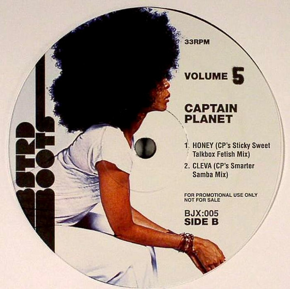 Erykah Badu - BSTRD Boots Volume 5 | BSTRD Boots (BJX:005)