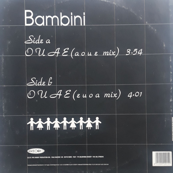 Bambini - O U A E | Next Records (NT 015 93) - 4