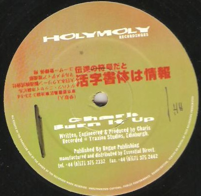 Charis - Burn It Up | Holymoly Recordings (HLM 002) - main