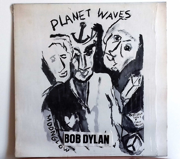 Bob Dylan - Planet Waves | Asylum Records (K 53003)