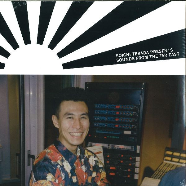 Soichi Terada - Sounds From The Far East | Rush Hour (RH RSS 12) - main