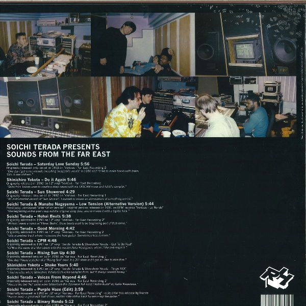 Soichi Terada - Sounds From The Far East | Rush Hour (RH RSS 12) - 2
