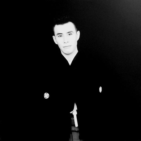 Soichi Terada - Sounds From The Far East | Rush Hour (RH RSS 12) - 4