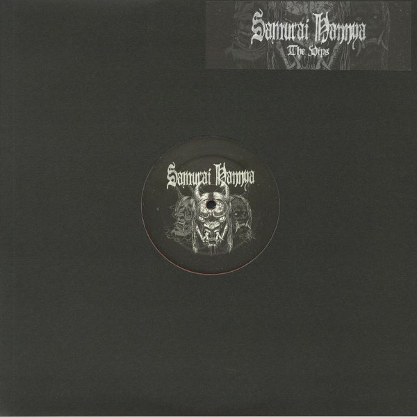 Various - Samurai Hannya (The VIPs) | Samurai Music (HANNYAVIP)