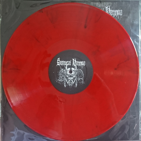 Various - Samurai Hannya (The VIPs) | Samurai Music (HANNYAVIP) - 4 Various - Samurai Hannya (The VIPs) | Samurai Music (HANNYAVIP) - 4