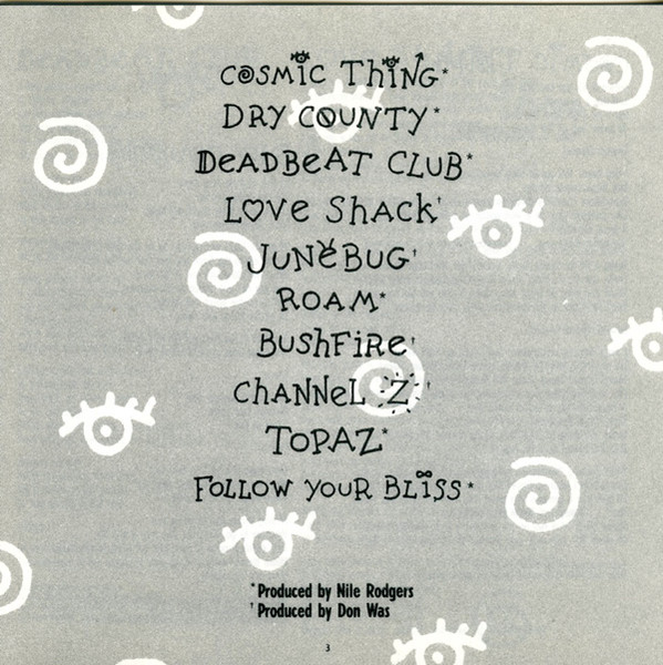 The B-52's - Cosmic Thing | Reprise Records (7599-25854-2) - 4