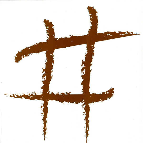 Trentemøller - Serenetti | Tic Tac Toe Records (TTT009) - 4 Trentemøller - Serenetti | Tic Tac Toe Records (TTT009) - 4