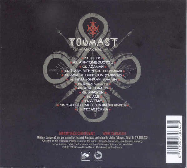 Toumast - Amachal | Green United Music (GUM 10. 318.1010.022)