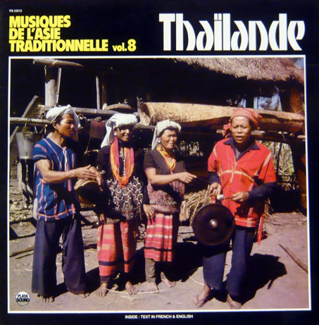 Various - Thaïlande | Playa Sound (PS 33512)