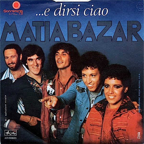 Matia Bazar - ...E Dirsi Ciao | Ariston (AR/00823) - 2